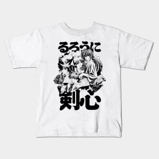 Kamiya Dojo Kids T-Shirt